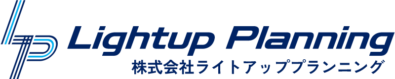 株式会社ライトアッププランニング