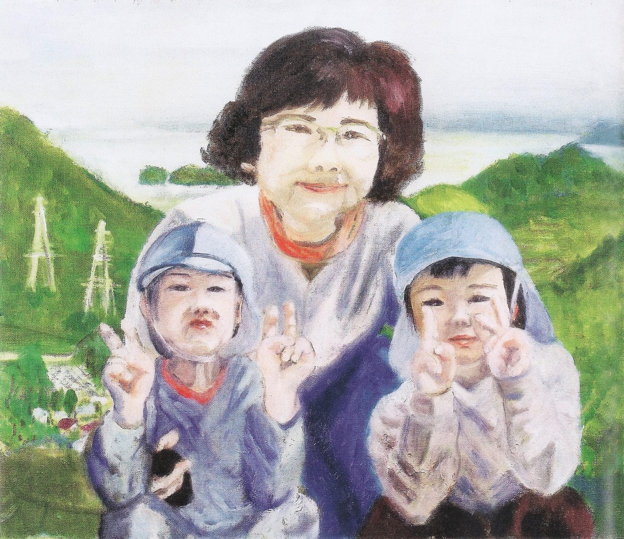 谷奥とし子