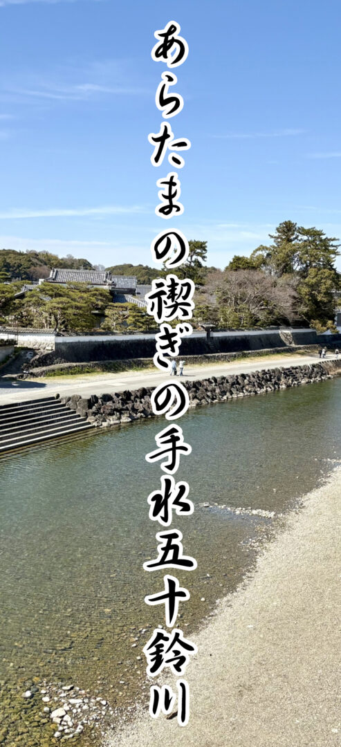 美濃吉昭