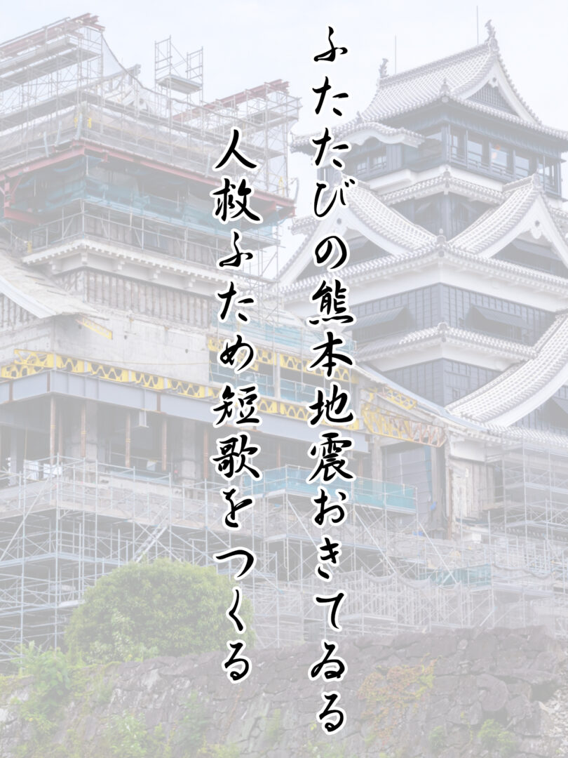田口欣也