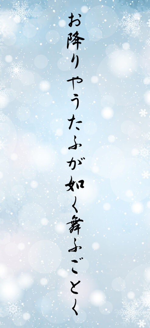 日比野安平